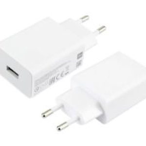 Cargador de Pared XIAOMI USB-A 22.5W Blanco (BHR7757EU)