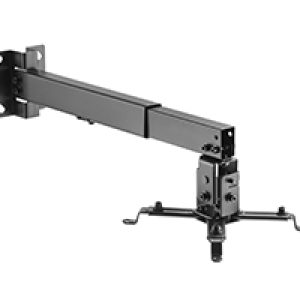 Soporte AISENS Techo/Pared Proyector 20kg(CWP01TSE-047)