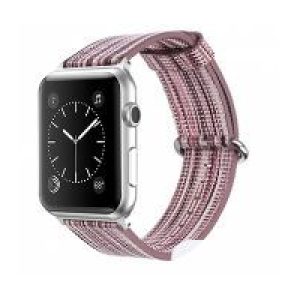 Devia Correa Rainbow Apple Watch 42/44 Marrón WBR1044GR