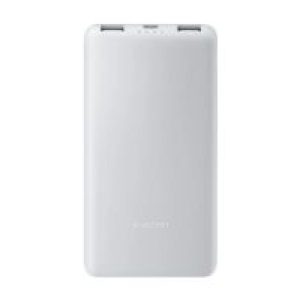 PowerBank XIAOMI 22.5W Lite 10000mAh Blanco (BHR9350GL)
