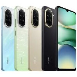 Smartphone XIAOMI Redmi A5 6.88″ 3Gb 64Gb 4G Oro