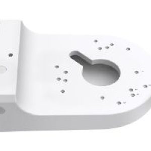 Caja Conexiones TP-Link Vigi para Cámara IP (VJB-240)