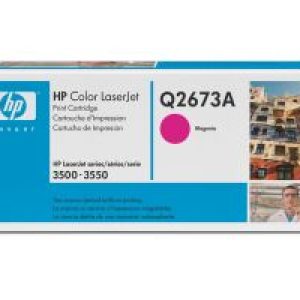Toner HP LaserJet 309A Magenta 4000 páginas (Q2673A)