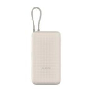 PowerBank XIAOMI 20000mAh 33W USB-A/C Beige (BHR8851GL)