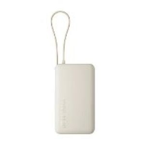 Powerbank XIAOMI 10000mAh 67W USB-A/C Arena (BHR08O0GL)