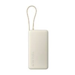 PowerBank XIAOMI 20000mAh 67W USB-A/C Arena (BHR08O7GL)