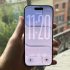 Los AirPods Pro 3 se posicionan en la lista de los Mejores Inventos de 2025 de TIME.