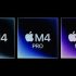 ¿iOS 26? ¿Y los otros ocho qué? Apple salta en el tiempo y te contamos por qué